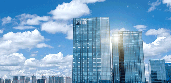 upay钱包官网环境发布2020年半年报：环卫服务高速增长、环卫装备持续领先